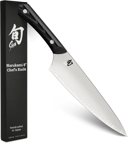 Narukami 8" Chef's Knife