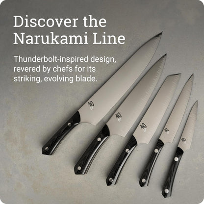 Narukami 8" Chef's Knife