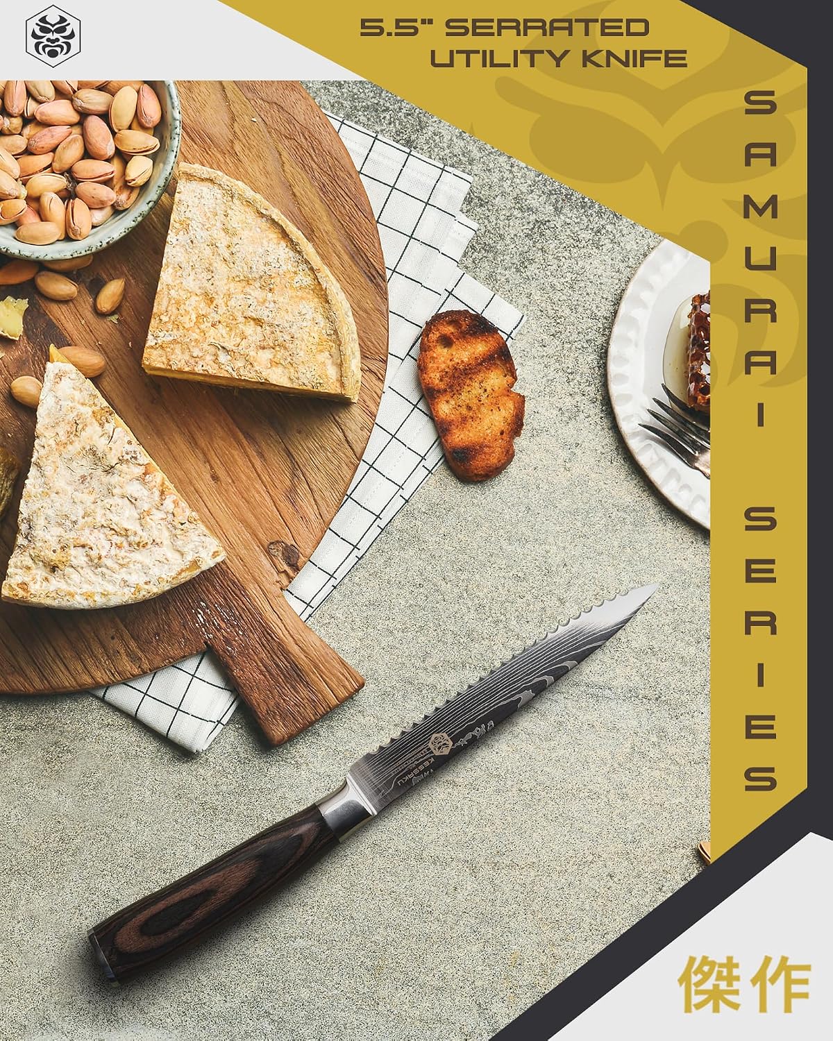 Serrated Utility Knife - 5.5 inch - Samurai Series - Razor Sharp Kitchen Knife - Forged 7Cr17MoV High Carbon Stainless Steel - Wood Handle with Blade Guard