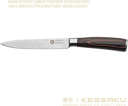 Serrated Utility Knife - 5.5 inch - Samurai Series - Razor Sharp Kitchen Knife - Forged 7Cr17MoV High Carbon Stainless Steel - Wood Handle with Blade Guard