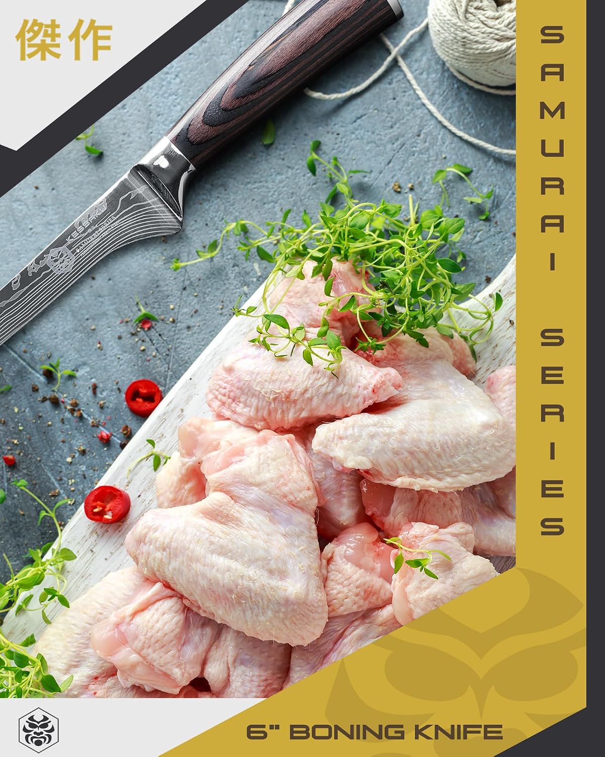 Serrated Utility Knife - 5.5 inch - Samurai Series - Razor Sharp Kitchen Knife - Forged 7Cr17MoV High Carbon Stainless Steel - Wood Handle with Blade Guard