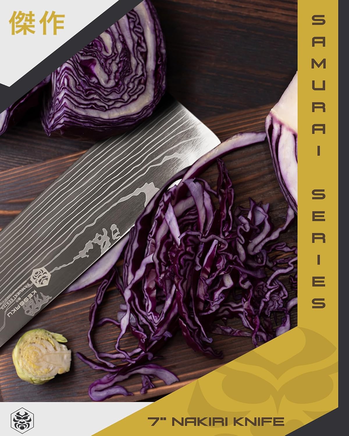 Serrated Utility Knife - 5.5 inch - Samurai Series - Razor Sharp Kitchen Knife - Forged 7Cr17MoV High Carbon Stainless Steel - Wood Handle with Blade Guard