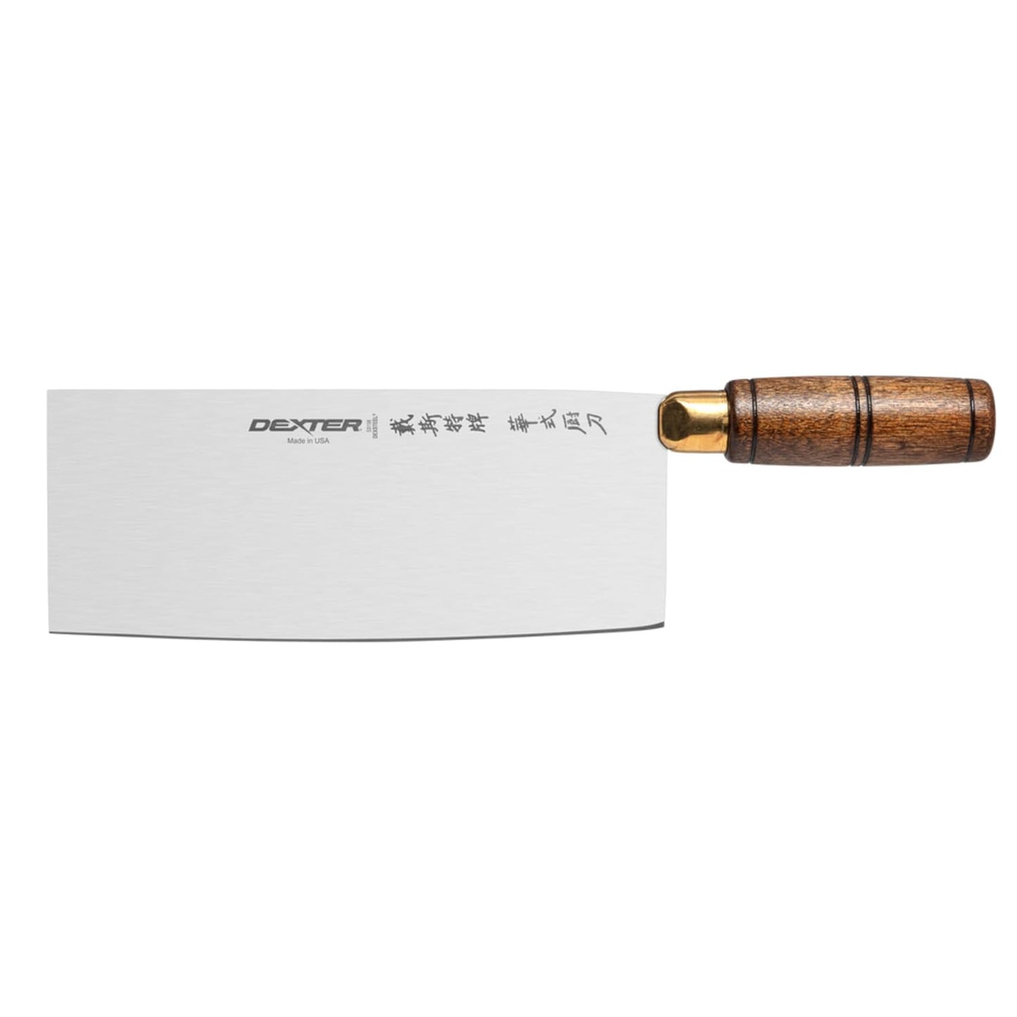 S5198 Traditional Chinese Chef’s Knife, 8" x 3-1/4" High Carbon Stain-Free Steel Blade, Walnut Handle, Professional USA Made Chef’s Knife for Precise Chopping and Slicing
