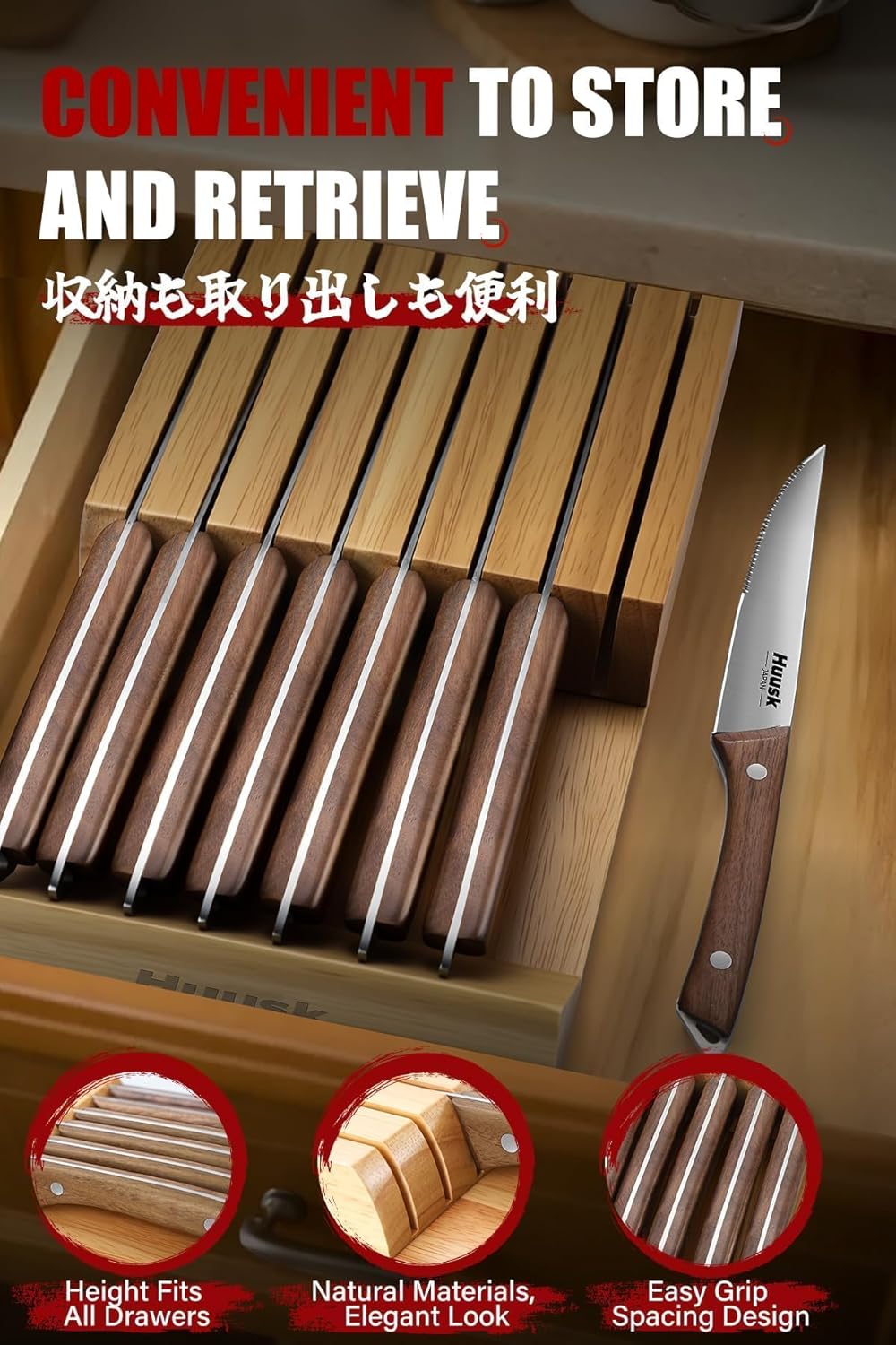 Huusk Steak Knives Set of 8 with Wood Block, Serrated & Straight Dual-Edge | Drawer Organizer Included,Wood Full Tang Handle, Japanese Stainless Steel, Steaks Knives with Holder, Homewarming Gift Idea