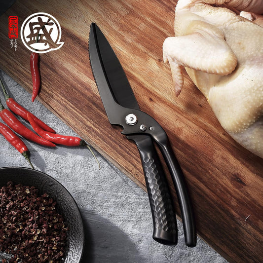 Heavy Duty Poultry Shears, Detachable Kitchen Scissors | Titanium-Plated Serrated Blades, Detachable Cleaning, Poultry Fish Meat Prep, Vegetable and Herb Cutting