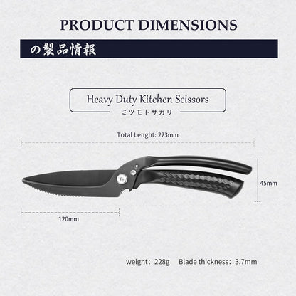 Heavy Duty Poultry Shears, Detachable Kitchen Scissors | Titanium-Plated Serrated Blades, Detachable Cleaning, Poultry Fish Meat Prep, Vegetable and Herb Cutting