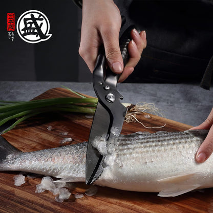 Heavy Duty Poultry Shears, Detachable Kitchen Scissors | Titanium-Plated Serrated Blades, Detachable Cleaning, Poultry Fish Meat Prep, Vegetable and Herb Cutting