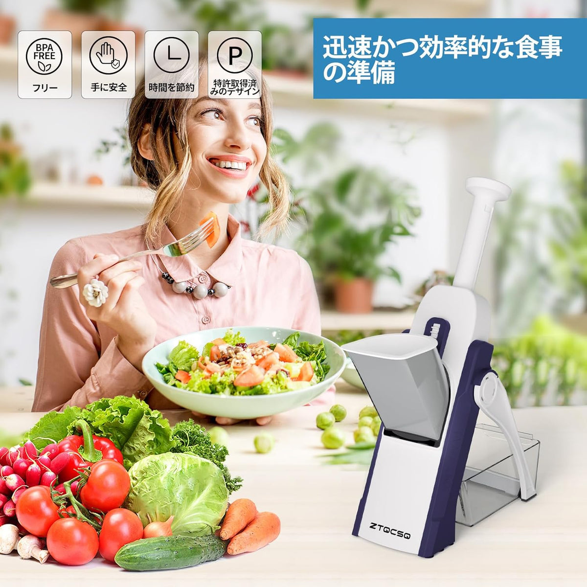 5 in 1 Adjustable Safe Mandoline Slicer for Kitchen with Paring Knife | Safe Mandoline Slicer for Kitchen, Easy to Clean/Storage, Potato Slicing, Strips, Shredding, Dicing, Chop, Cleaning brush