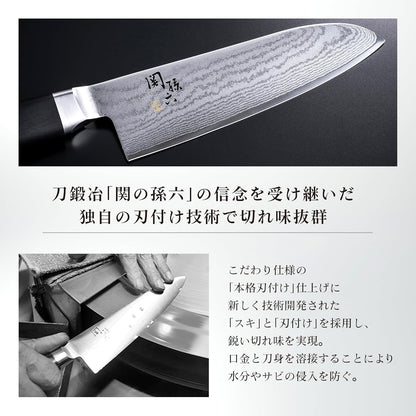 AE5206 Nakiri Knife Seki Magoroku Damascus, 6.5 inches (165 mm), Nakiri, Made in Japan