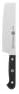 Gourmet 8-inch Razor-Sharp German Carving/Slicing Knife, Made in Company-Owned German Factory with Special Formula Steel perfected for almost 300 Years, Dishwasher Safe
