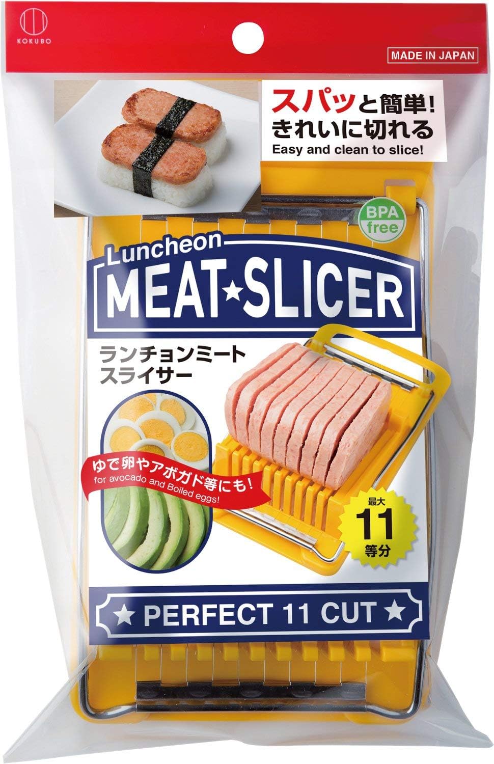 Convenient Kitchen Luncheon Meat Spam Cheese Slicer Quality Stainless Steel Wire Slicer BPA Free Made in Japan
