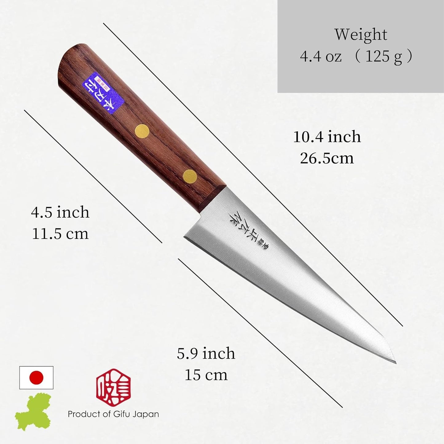 Masahiro Japanese Boning Knife Honesuki Knife 5.9" 150mm Traiangle Type | Seki Japan Japanese Carbon Steel Kitchen Cutlery, Chef Knives with Rose Wood Handle