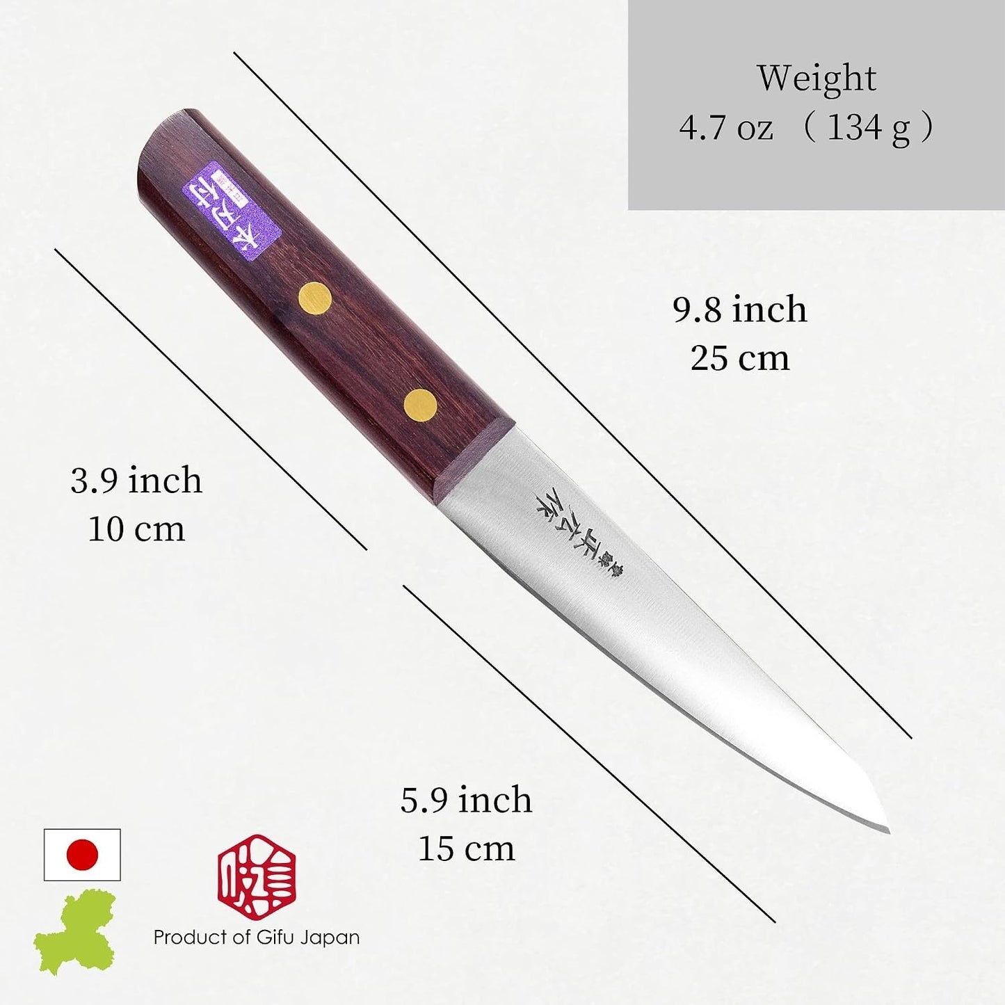 Masahiro Japanese Boning Knife Honesuki Knife 5.9" 150mm Traiangle Type | Seki Japan Japanese Carbon Steel Kitchen Cutlery, Chef Knives with Rose Wood Handle