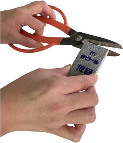 Rust Eraser