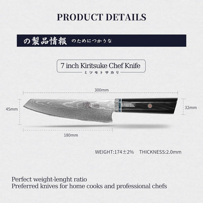 7 Inch Kiritsuke Chef Knife Damascus Steel - Hand Forged HAP40 Powder, Professional Kitchen Knife