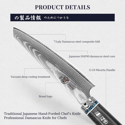 7 Inch Kiritsuke Chef Knife Damascus Steel - Hand Forged HAP40 Powder, Professional Kitchen Knife