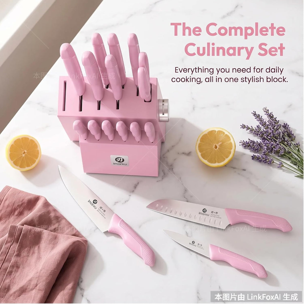 High-Carbon Stainless Steel Knife Set with Block