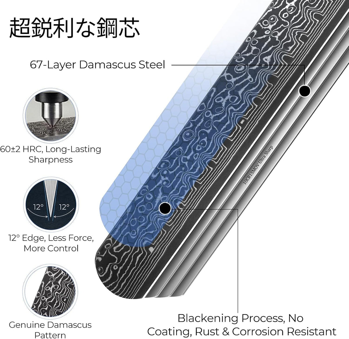 Butcher Knife 11.6 Inch, 67-Layer Damascus Steel Breaking Knife, G10 Handle | Carving Knife with Curved Blade, Slicing & Butcher Knife for Meat Cutting with Ergonomic Handle - Zeus Series