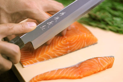 Yoshihiro Hi Soft High Performance Professional Grade Cutting Board Japanese Sashimi Chef's Tool Made in Japan (Small)