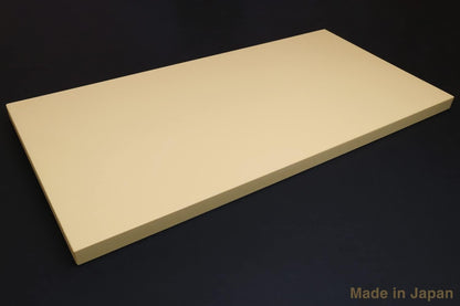 Yoshihiro Hi Soft High Performance Professional Grade Cutting Board Japanese Sashimi Chef's Tool Made in Japan (Small)
