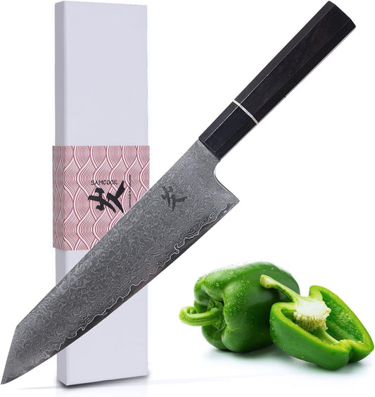Kiritsuke Chef Knife - 8 Inch Professional Sharp Damascus Knife,High Carbon Stainless Steel Kitchen Gyuto knife - Ergonomic Octagonal Ebony Handle with Gift Box