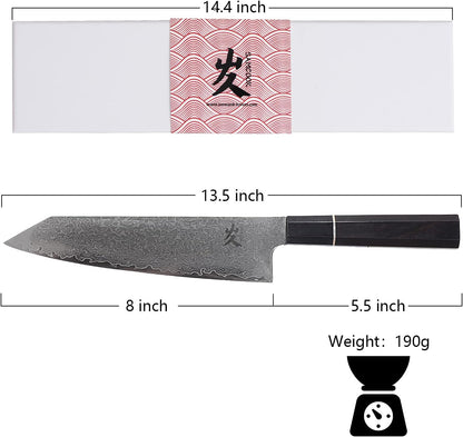 Kiritsuke Chef Knife - 8 Inch Professional Sharp Damascus Knife,High Carbon Stainless Steel Kitchen Gyuto knife - Ergonomic Octagonal Ebony Handle with Gift Box