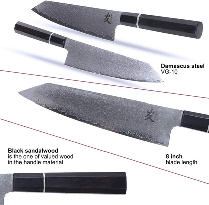 Kiritsuke Chef Knife - 8 Inch Professional Sharp Damascus Knife,High Carbon Stainless Steel Kitchen Gyuto knife - Ergonomic Octagonal Ebony Handle with Gift Box