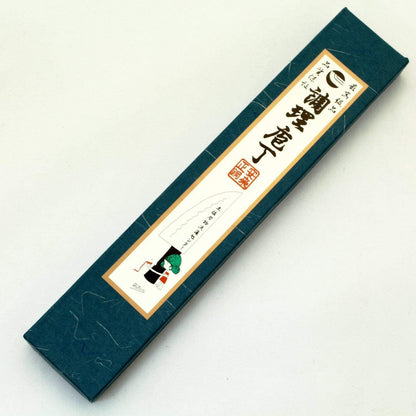 Tosa Knife, Black Uchi, Deba Knife, Blue Steel, No. 1, 8.3 inches (210 mm)