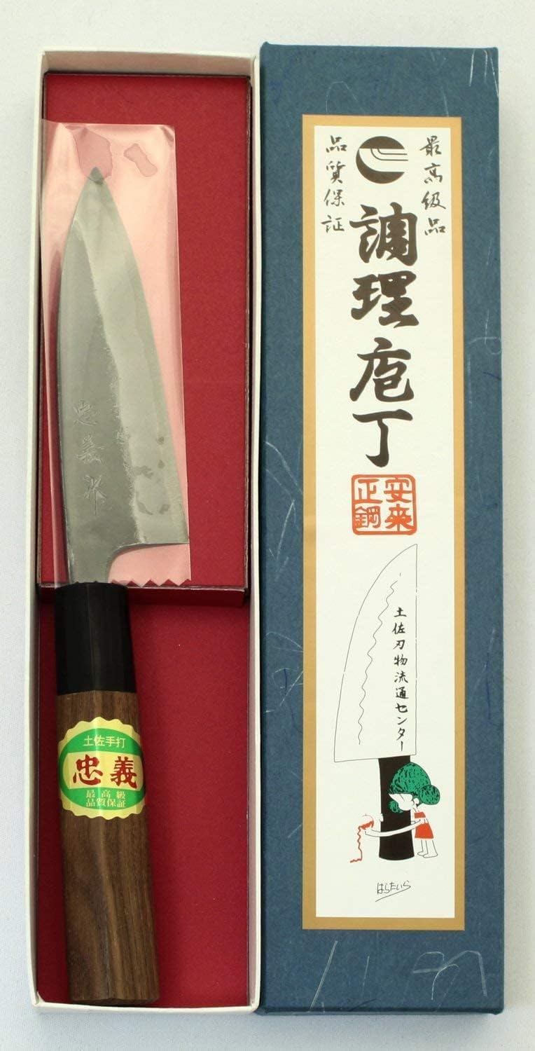 Tosa Knife, Black Uchi, Deba Knife, Blue Steel, No. 1, 8.3 inches (210 mm)