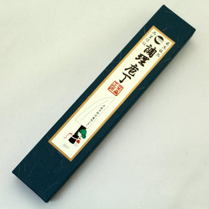 Tosa Knife, Black Uchi, Deba Knife, Blue Steel, No. 1, 8.3 inches (210 mm)