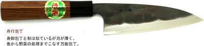 Tosa Knife, Black Uchi, Deba Knife, Blue Steel, No. 1, 8.3 inches (210 mm)