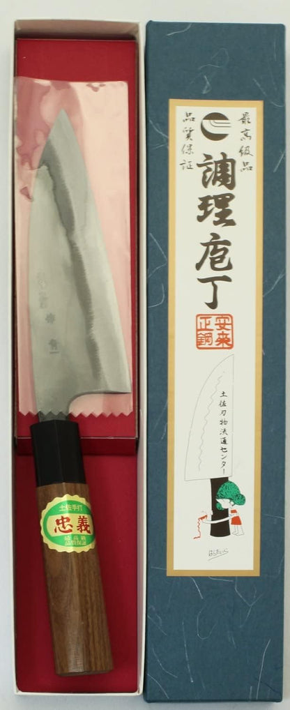 Tosa Knife, Black Uchi, Deba Knife, Blue Steel, No. 1, 8.3 inches (210 mm)