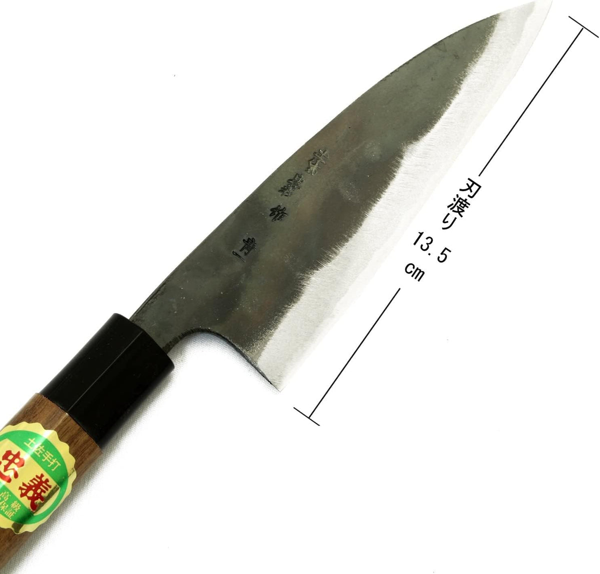 Tosa Knife, Black Uchi, Deba Knife, Blue Steel, No. 1, 8.3 inches (210 mm)