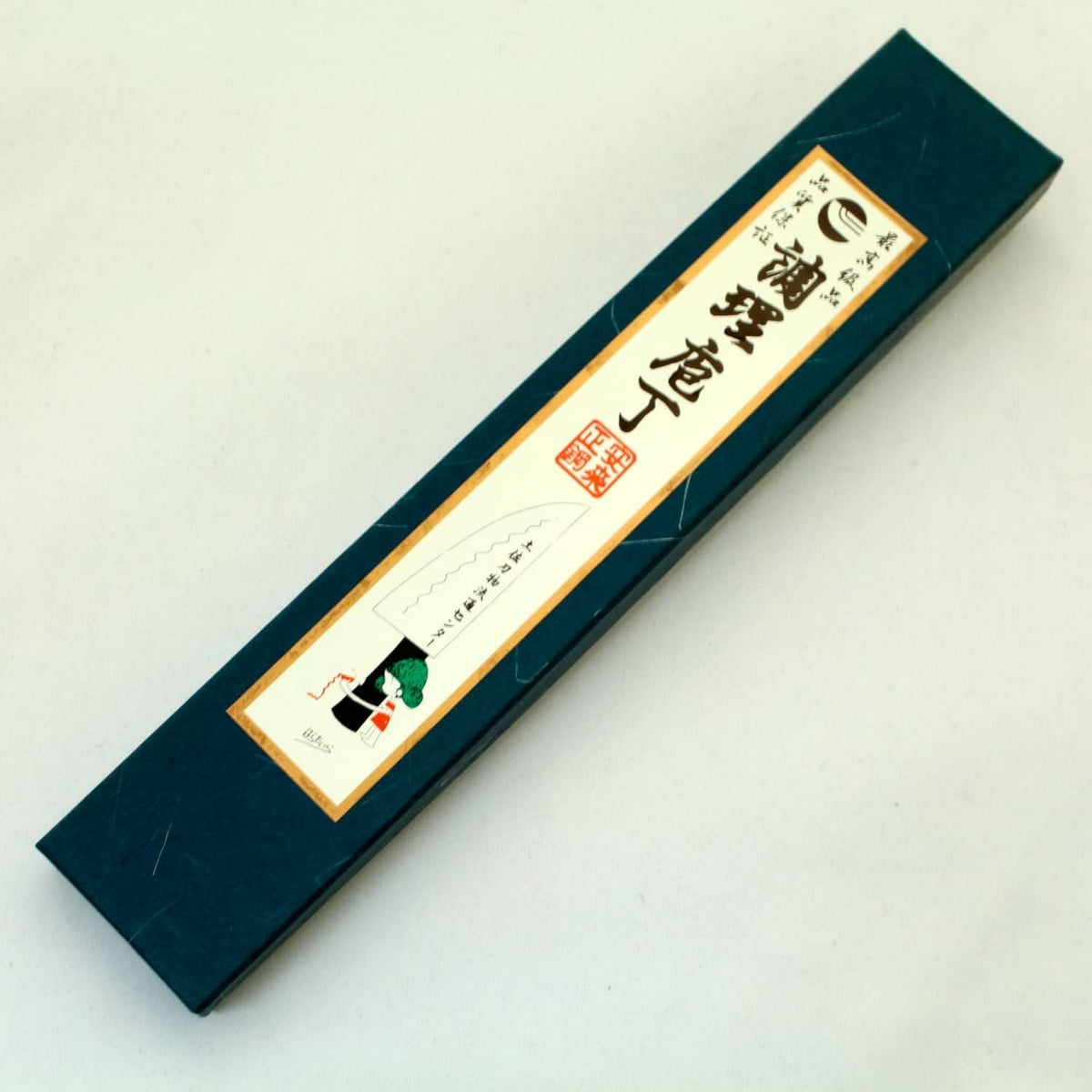 Tosa Knife, Black Uchi, Deba Knife, Blue Steel, No. 1, 8.3 inches (210 mm)