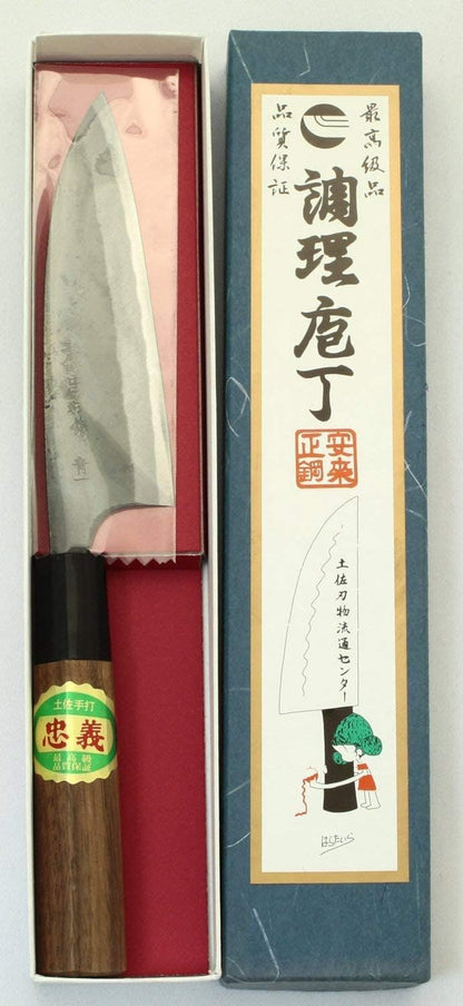 Tosa Knife, Black Uchi, Deba Knife, Blue Steel, No. 1, 8.3 inches (210 mm)