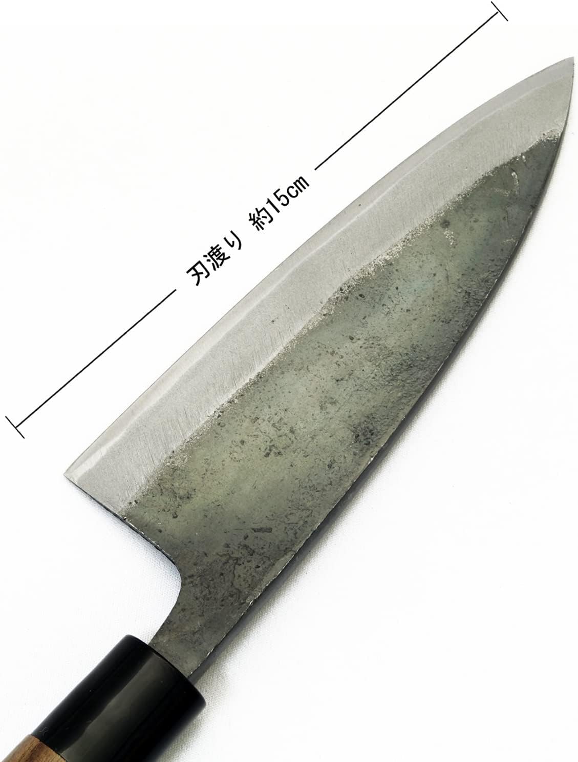 Tosa Knife, Black Uchi, Deba Knife, Blue Steel, No. 1, 8.3 inches (210 mm)