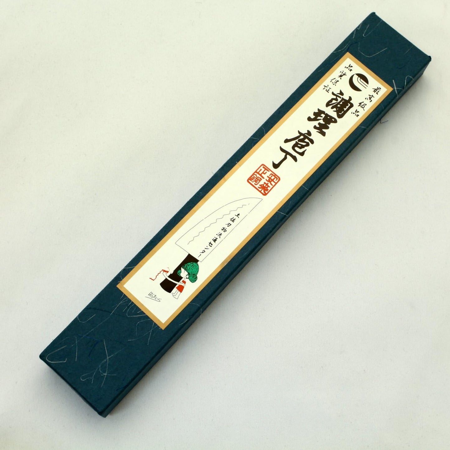 Tosa Knife, Black Uchi, Deba Knife, Blue Steel, No. 1, 8.3 inches (210 mm)