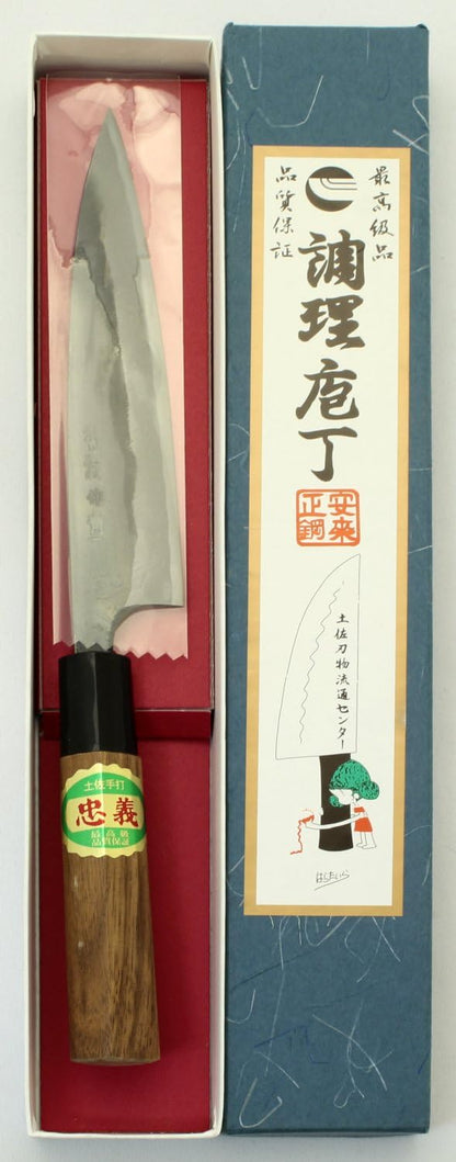 Tosa Knife, Black Uchi, Deba Knife, Blue Steel, No. 1, 8.3 inches (210 mm)