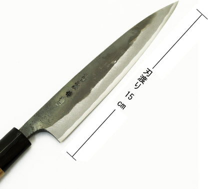 Tosa Knife, Black Uchi, Deba Knife, Blue Steel, No. 1, 8.3 inches (210 mm)