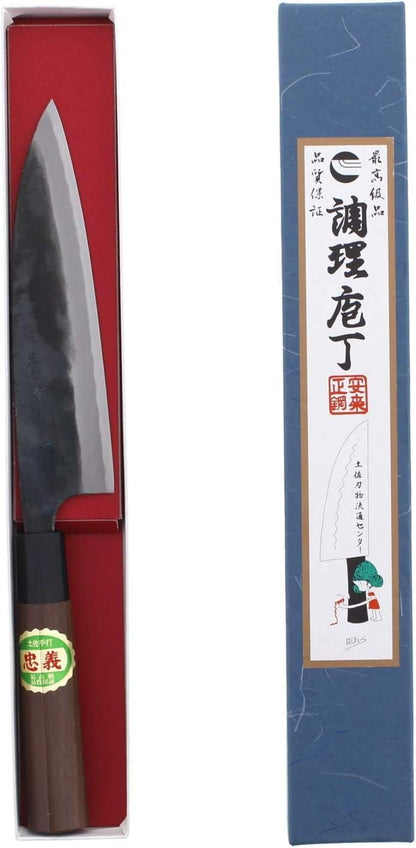 Tosa Knife, Black Uchi, Deba Knife, Blue Steel, No. 1, 8.3 inches (210 mm)