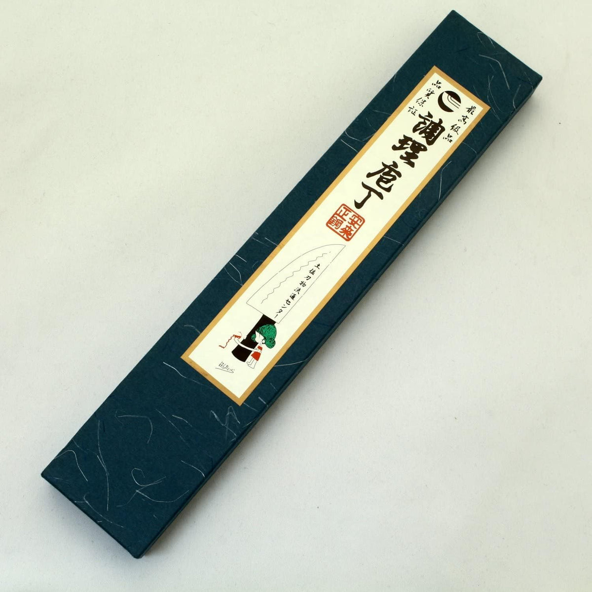 Tosa Knife, Black Uchi, Deba Knife, Blue Steel, No. 1, 8.3 inches (210 mm)