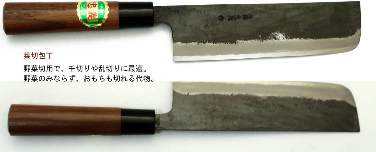 Tosa Knife, Black Uchi, Deba Knife, Blue Steel, No. 1, 8.3 inches (210 mm)
