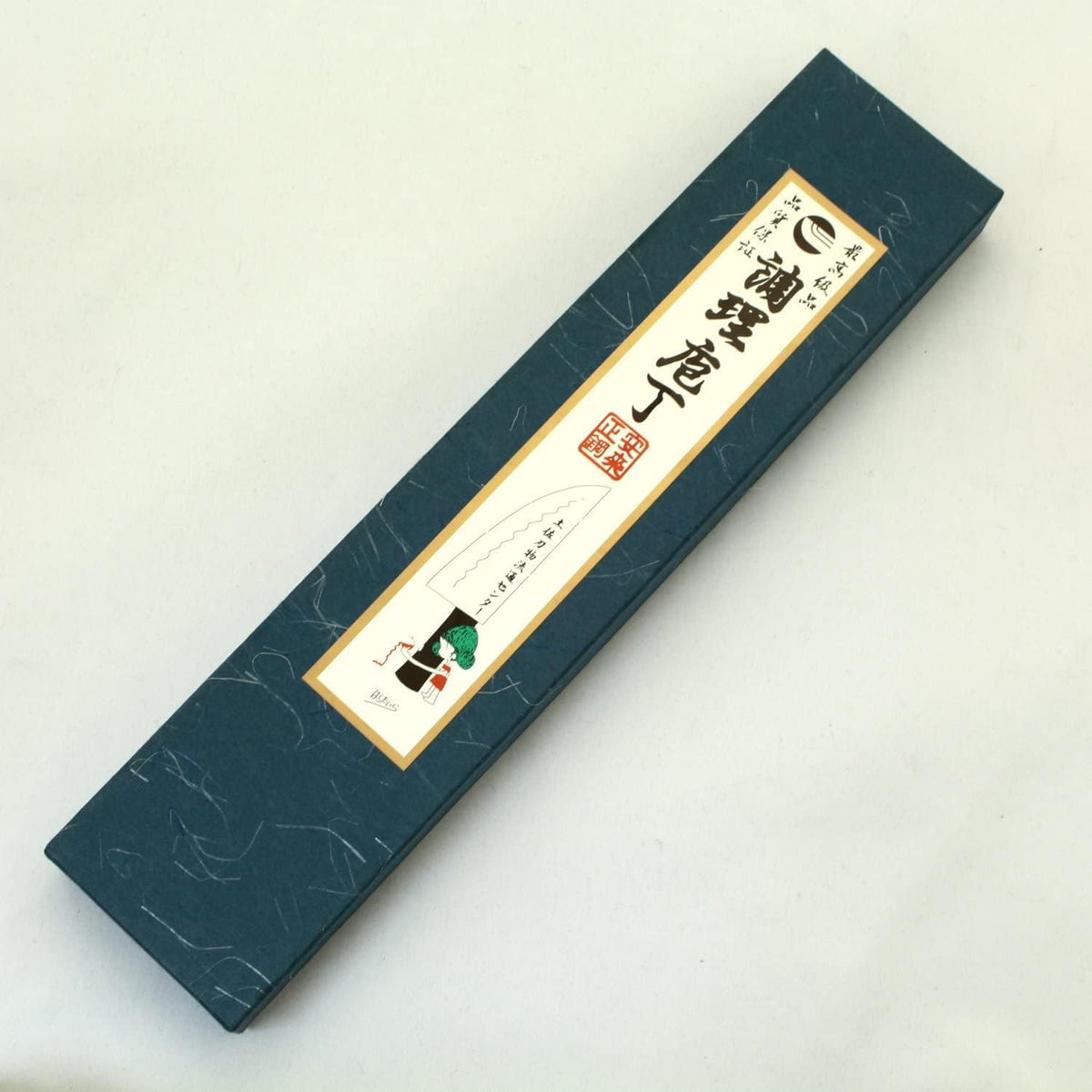 Tosa Knife, Black Uchi, Deba Knife, Blue Steel, No. 1, 8.3 inches (210 mm)