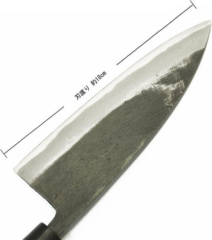 Tosa Knife, Black Uchi, Deba Knife, Blue Steel, No. 1, 8.3 inches (210 mm)