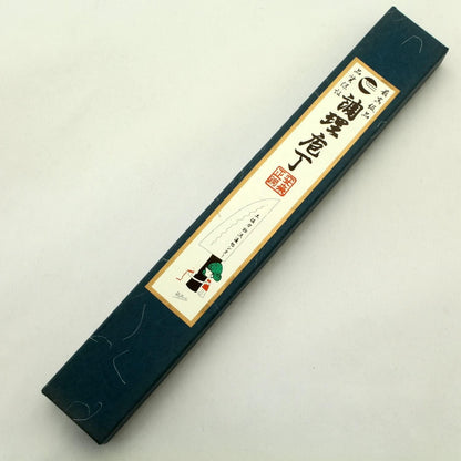 Tosa Knife, Black Uchi, Deba Knife, Blue Steel, No. 1, 8.3 inches (210 mm)