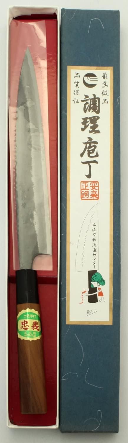 Tosa Knife, Black Uchi, Deba Knife, Blue Steel, No. 1, 8.3 inches (210 mm)