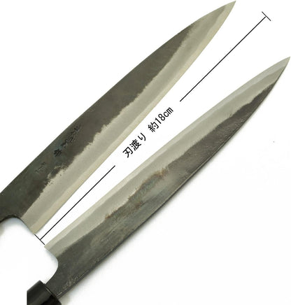 Tosa Knife, Black Uchi, Deba Knife, Blue Steel, No. 1, 8.3 inches (210 mm)