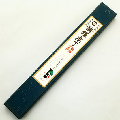Tosa Knife, Black Uchi, Deba Knife, Blue Steel, No. 1, 8.3 inches (210 mm)