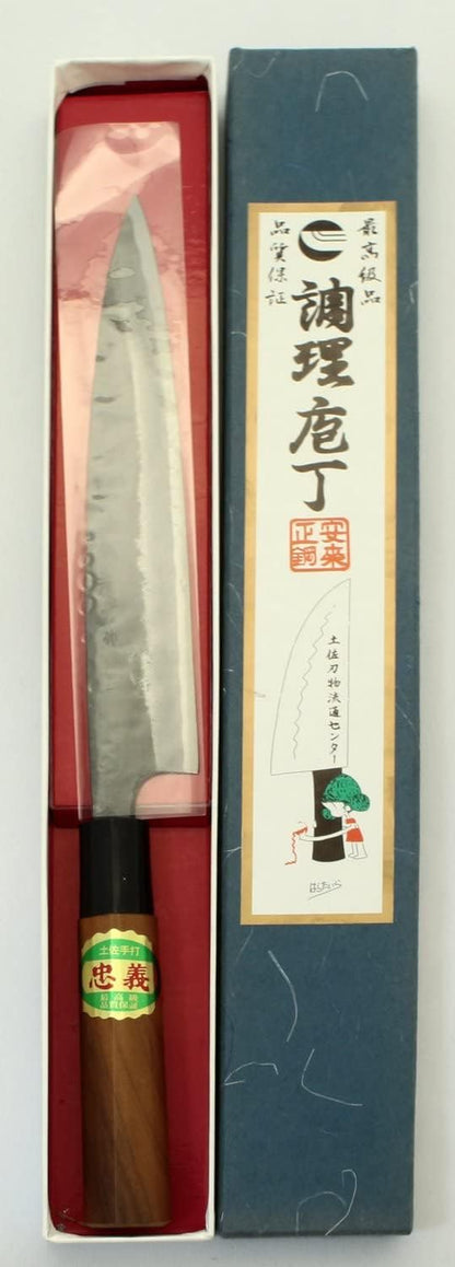 Tosa Knife, Black Uchi, Deba Knife, Blue Steel, No. 1, 8.3 inches (210 mm)