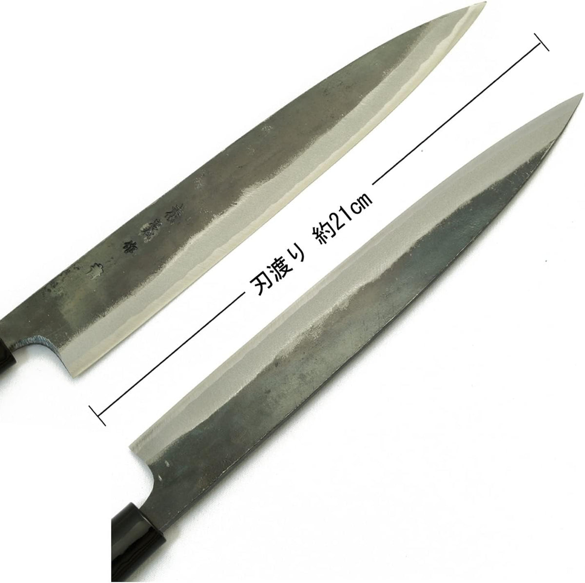 Tosa Knife, Black Uchi, Deba Knife, Blue Steel, No. 1, 8.3 inches (210 mm)